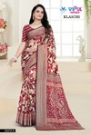 Elaichi 35272 A To D By Vipul Brasso Casual Wear Saree Wholesale Online
